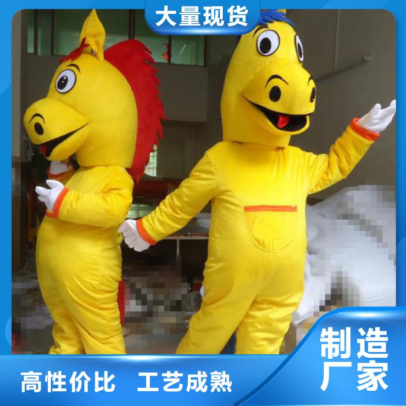人偶服裝訂制定做廠家,玩偶服公仔種類多