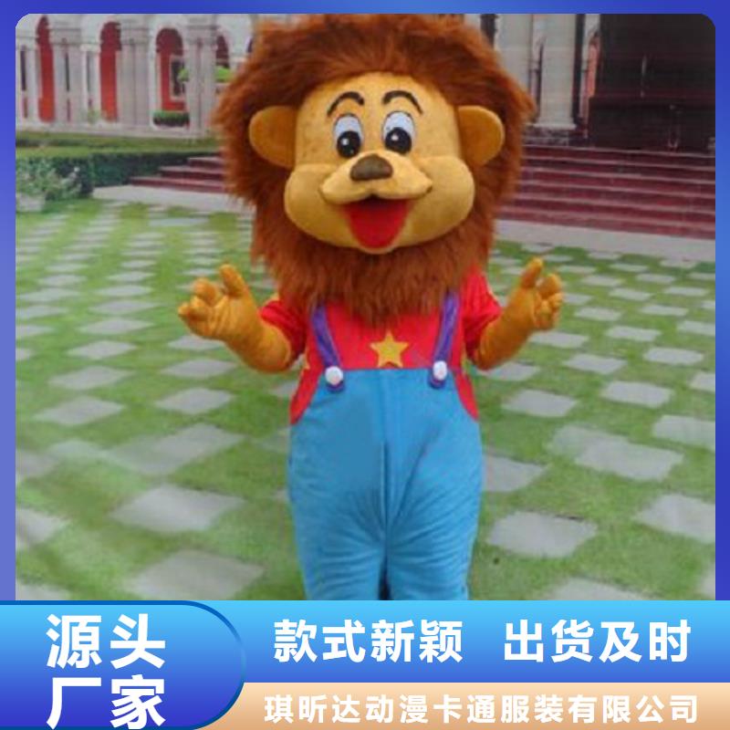 定安縣卡通人偶服裝定制廠家,玩偶吉祥物工藝高
