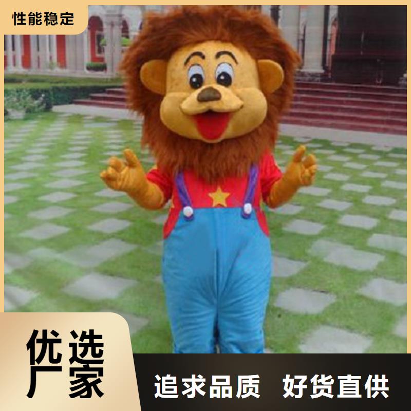 流行人偶服裝定制廠家,玩偶服吉祥物質地良