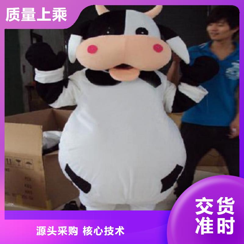 時尚人偶服裝定制廠家,玩偶服吉祥物質地良