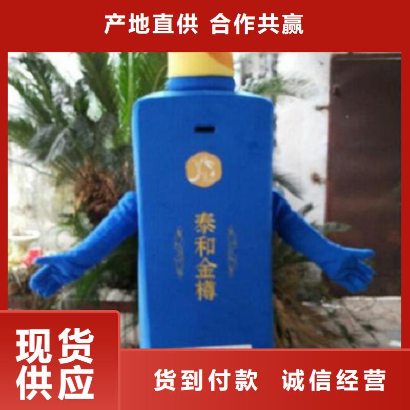 行走人偶服裝定制廠家,卡通玩偶服水平高