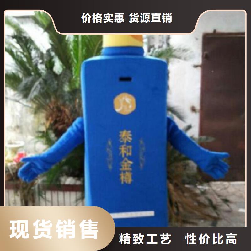時尚人偶服裝定制廠家,玩偶服手藝好