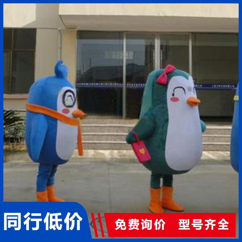 人偶服裝訂制定做廠家,卡通玩偶服手藝好