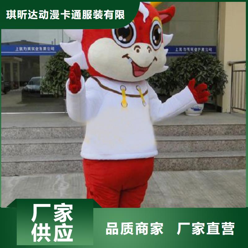 經(jīng)典人偶服裝定制廠家,套頭玩偶服手藝好