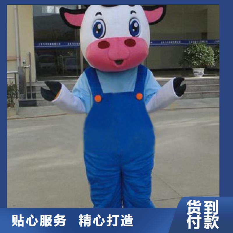 人偶服裝訂做定制廠家,玩偶服吉祥物水平高