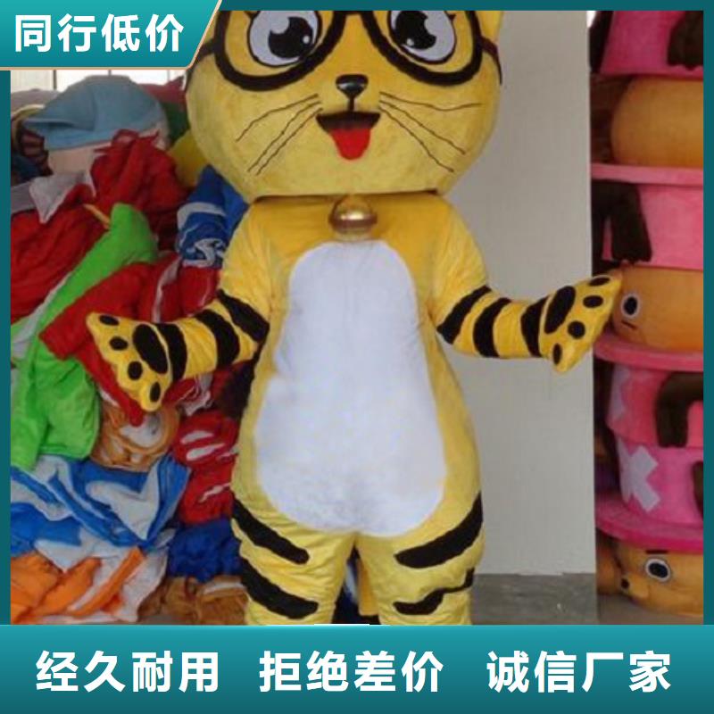 人偶服裝制作定做廠家,動(dòng)漫玩偶服交期準(zhǔn)