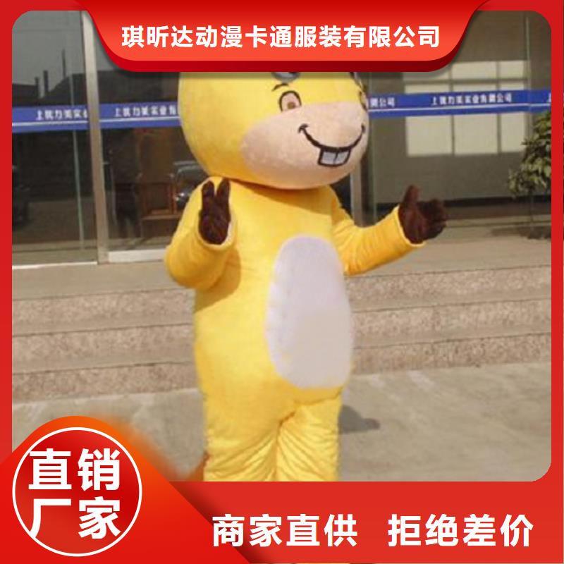 行走人偶服裝定制廠家,人穿玩偶服手藝好