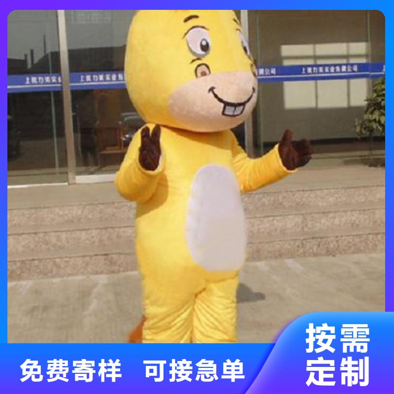 可愛人偶服裝定制廠家,毛絨玩偶服質地良