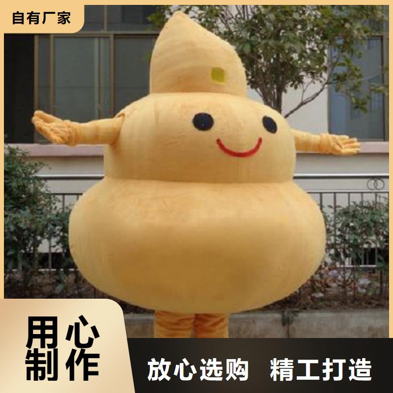 人偶服裝制作定做廠家,玩偶服吉祥物種類多