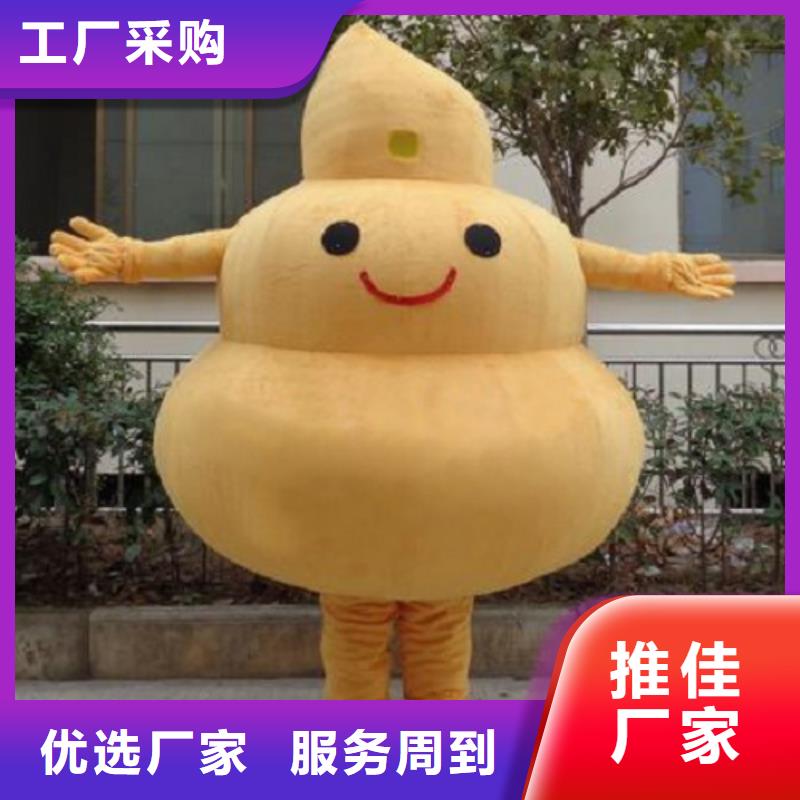 卡通人偶服裝定制廠家,玩偶娃娃規(guī)格多