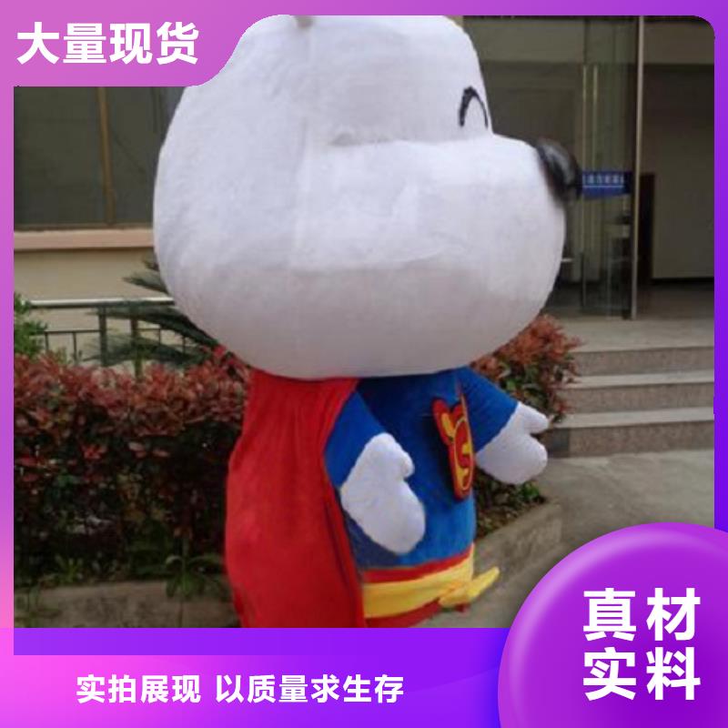 流行人偶服裝定制廠家,卡通玩偶服工期短
