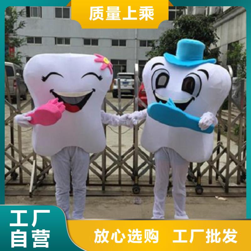 卡通人偶服裝定制廠家,玩偶吉祥物規(guī)格多
