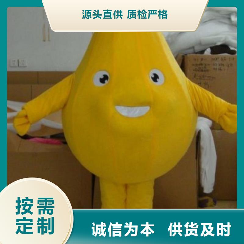 卡通人偶服裝制作定做廠家,毛絨玩偶工期短