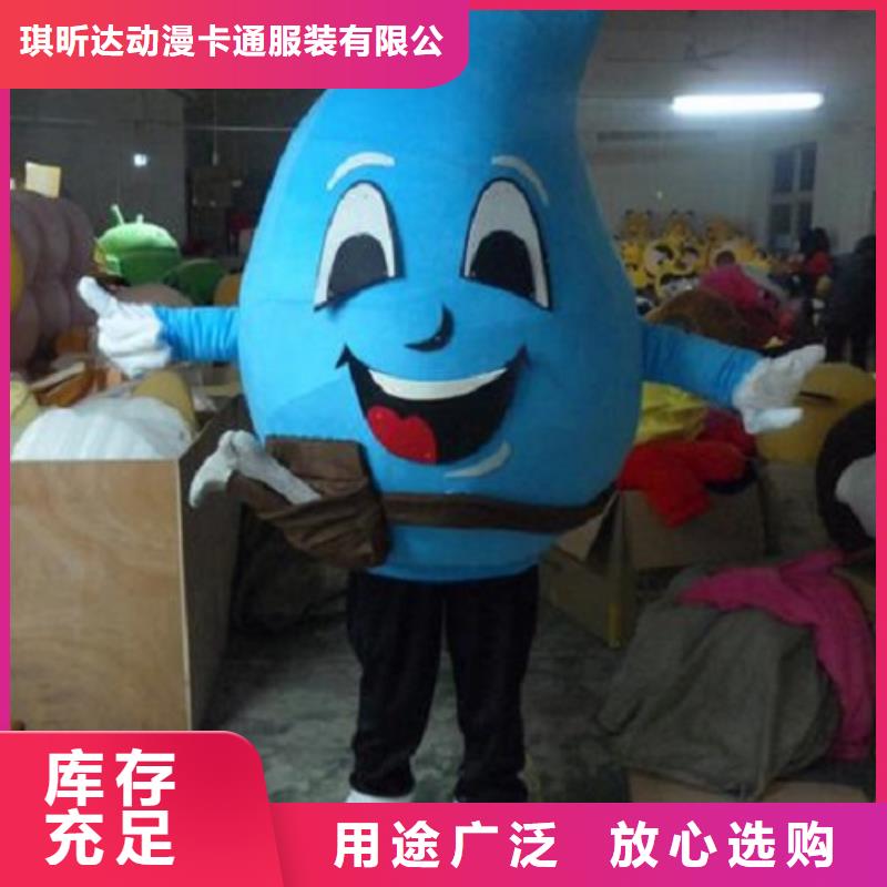 卡通人偶服裝定制廠家,套頭玩偶服視線好