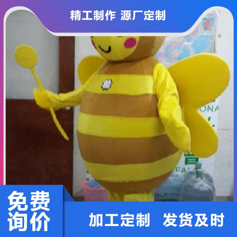 卡通人偶服裝定做廠家,玩偶公仔出樣快
