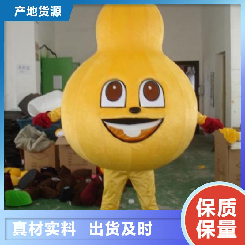 行走人偶服裝定制廠家,玩偶服出樣快