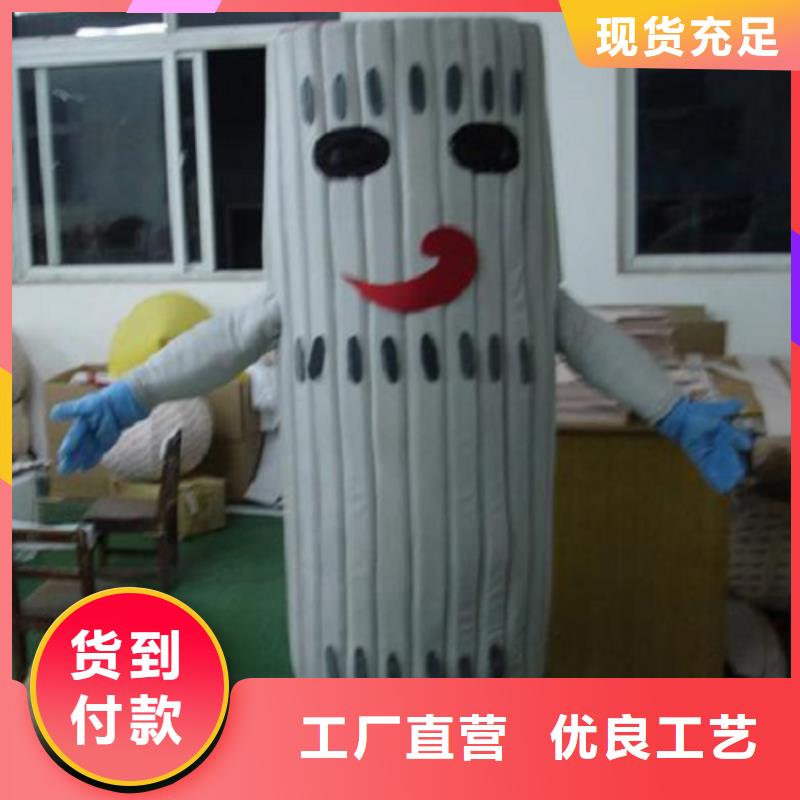 可愛人偶服裝定制廠家,卡通玩偶服質地良