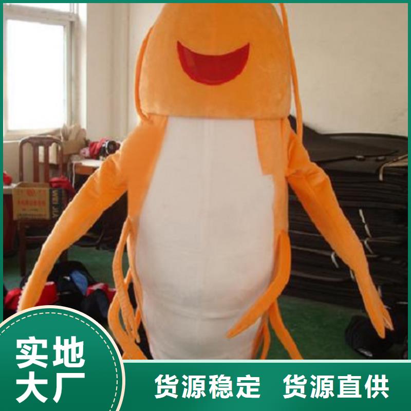 流行人偶服裝定制廠家,玩偶服娃娃材質(zhì)好