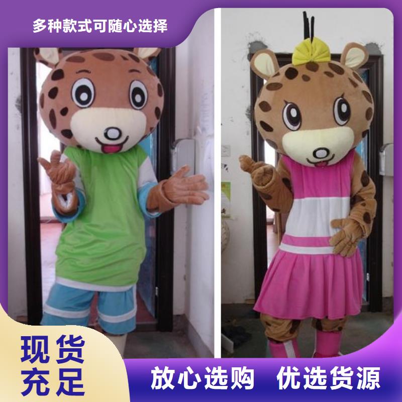 行走人偶服裝定制廠家,套頭玩偶服服務優