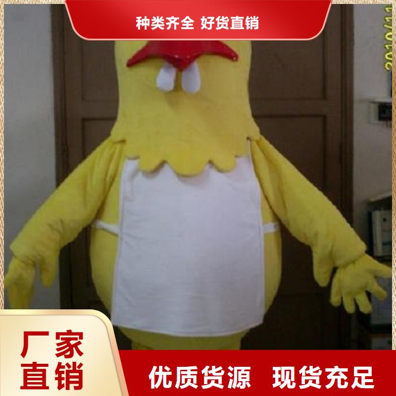 行走人偶服裝定制廠家,毛絨玩偶服可清洗