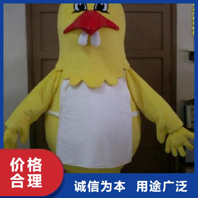 人偶服裝制作定做廠家,毛絨玩偶服手藝好