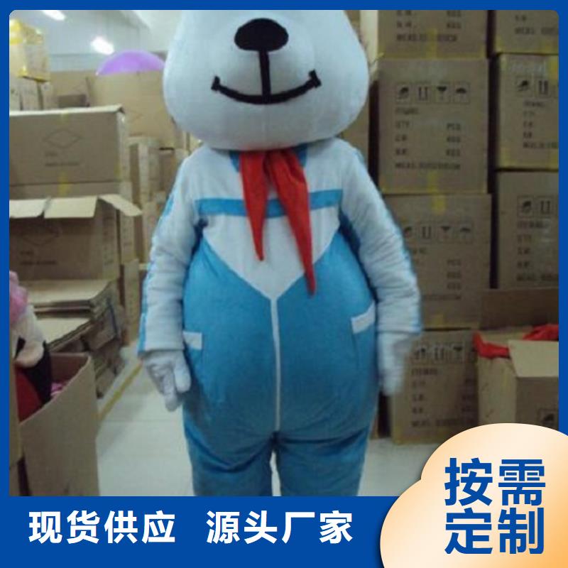卡通人偶服裝定制廠家,玩偶服公仔質(zhì)地良