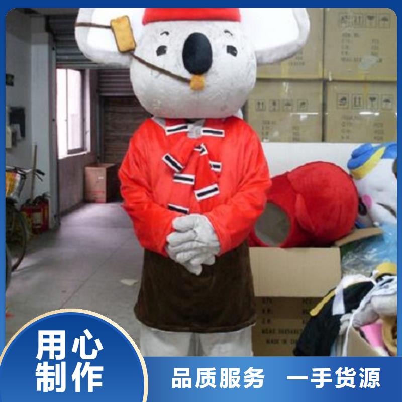 行走人偶服裝定制廠家,人穿玩偶服水平高
