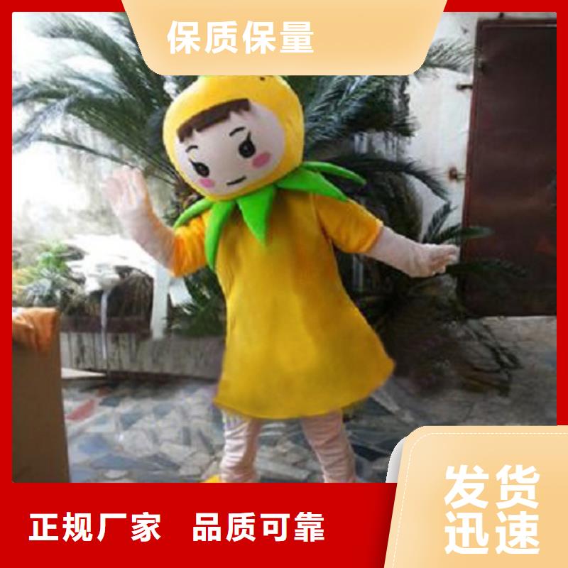 人偶服裝訂制定做廠家,玩偶服道具交期準