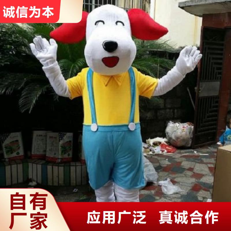 時尚人偶服裝定制廠家,人穿玩偶服手藝好