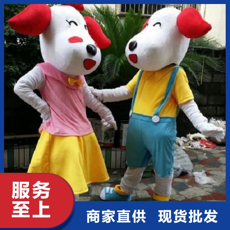 廣東深圳沙頭角街道時尚人偶服裝定制廠家,人穿玩偶服手藝好