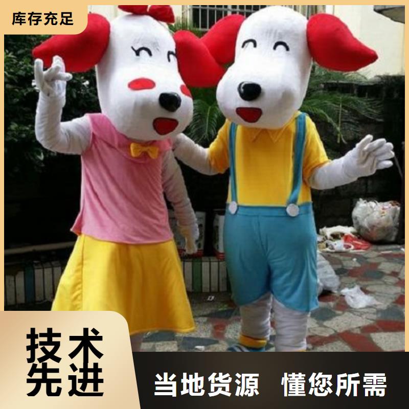 人偶服裝訂做定制廠家,玩偶服做工細