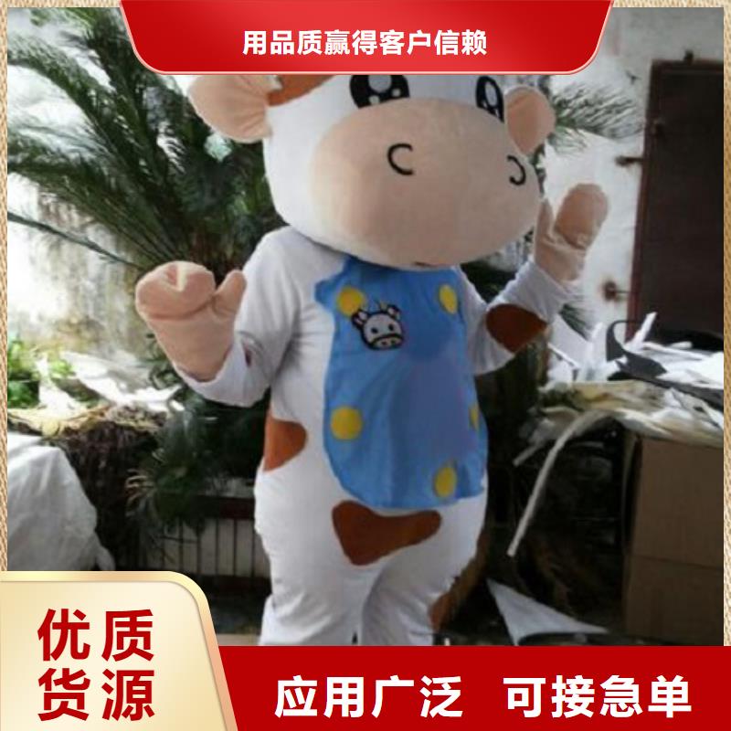 人偶服裝訂制定做廠家,玩偶服公仔水平高