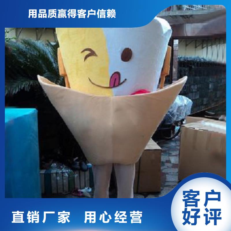 卡通人偶服裝制作定做廠家,毛絨玩偶工期短