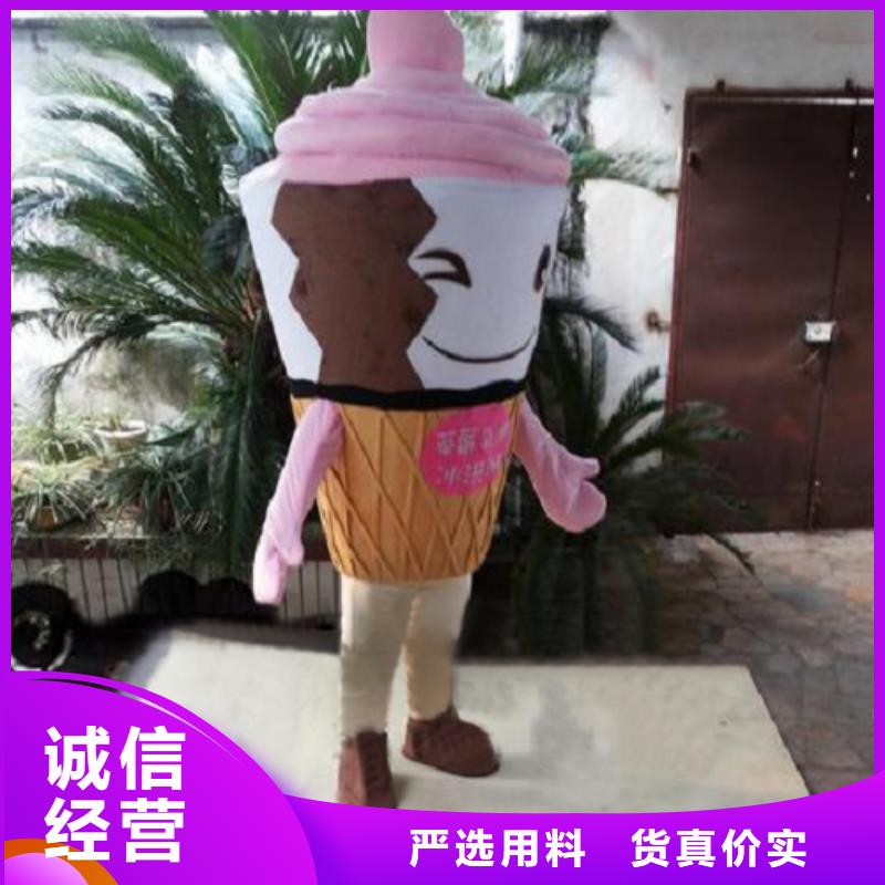 卡通卡通人偶服装定制玩偶服定做制作厂家品种全