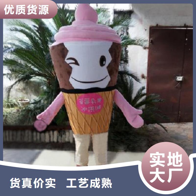 手工人偶服裝定制廠家,玩偶服公仔出樣快