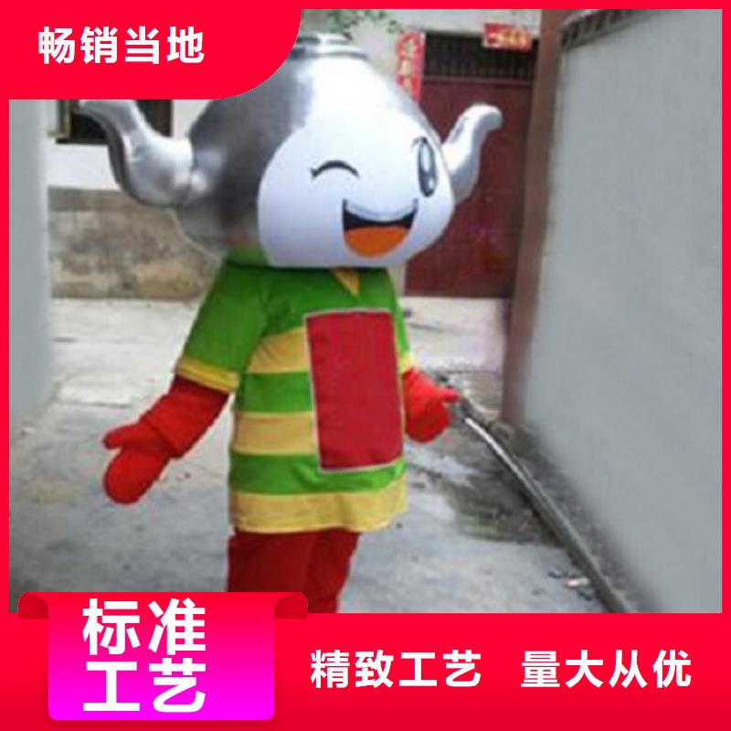 可愛人偶服裝定制廠家,玩偶服手藝好