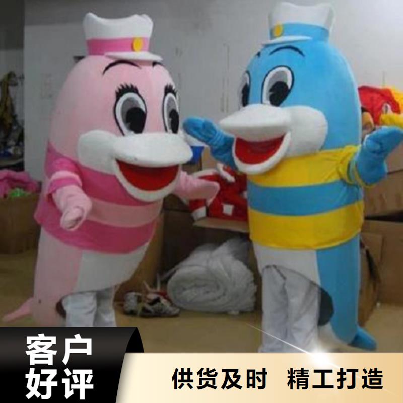 卡通人偶服裝定制廠家,卡通玩偶服水平高