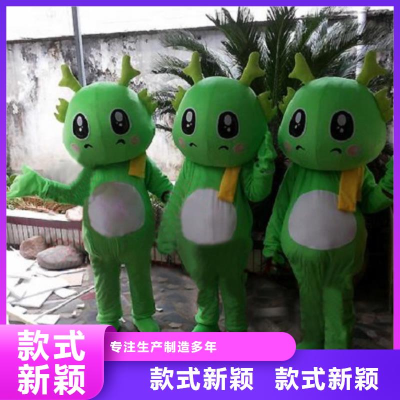 經典人偶服裝定制廠家,人穿玩偶服質地良