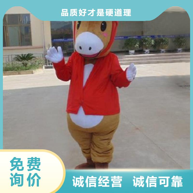 卡通人偶服裝定制廠家,玩偶服公仔品類多