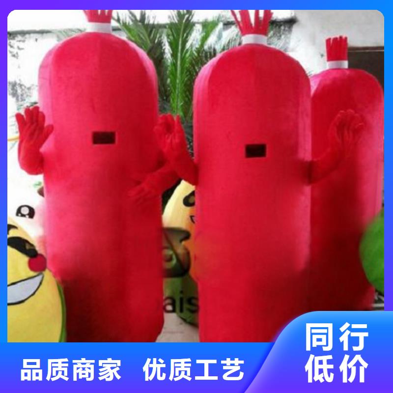 人偶服裝訂做定制廠家,動漫玩偶服水平高