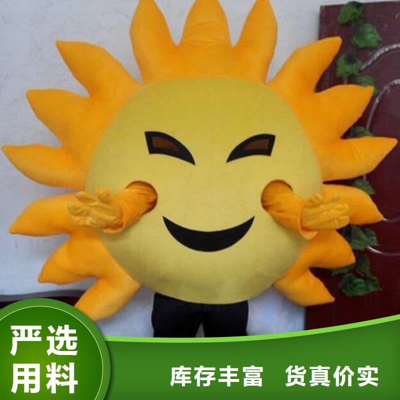 定安縣卡通人偶服裝制作定做廠家,玩偶公仔工藝高