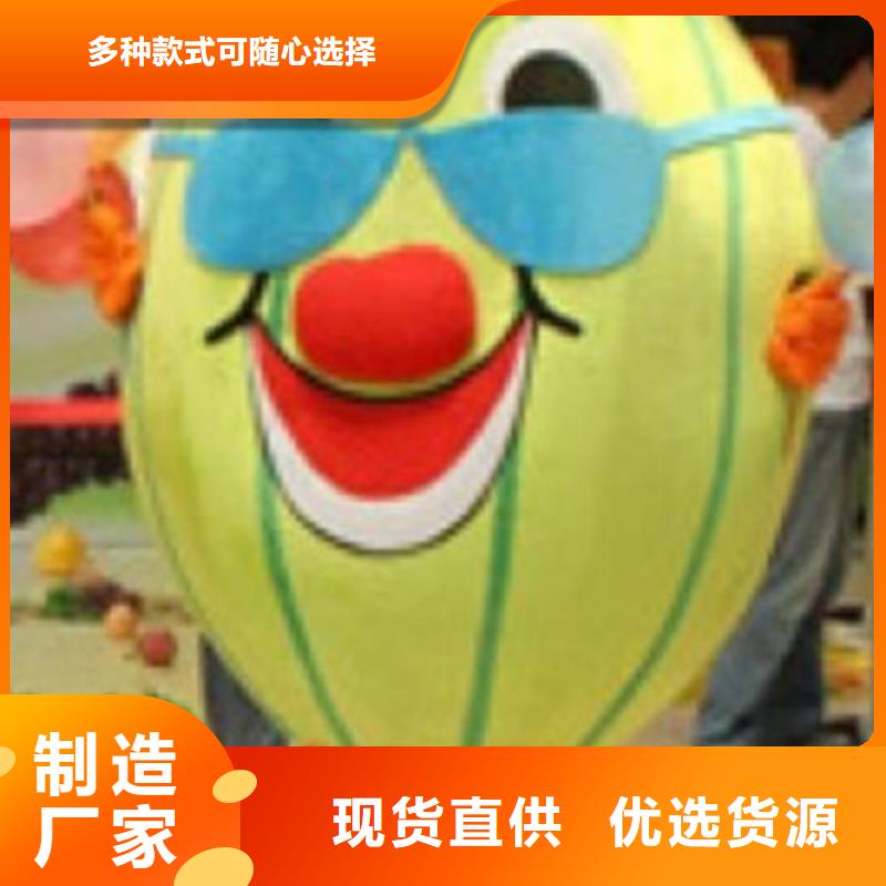 人偶服裝訂制定做廠家,玩偶服公仔質地良
