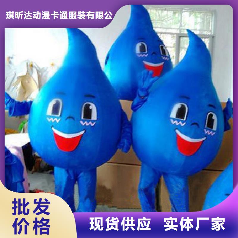 卡通人偶服裝定制廠家,玩偶服手藝好