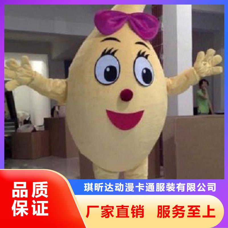 流行人偶服裝定制廠家,動(dòng)漫玩偶服服務(wù)優(yōu)