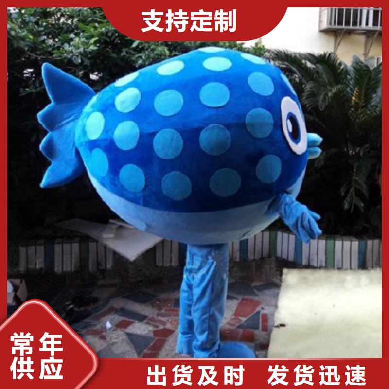 行走人偶服裝定制廠家,毛絨玩偶服質(zhì)地良