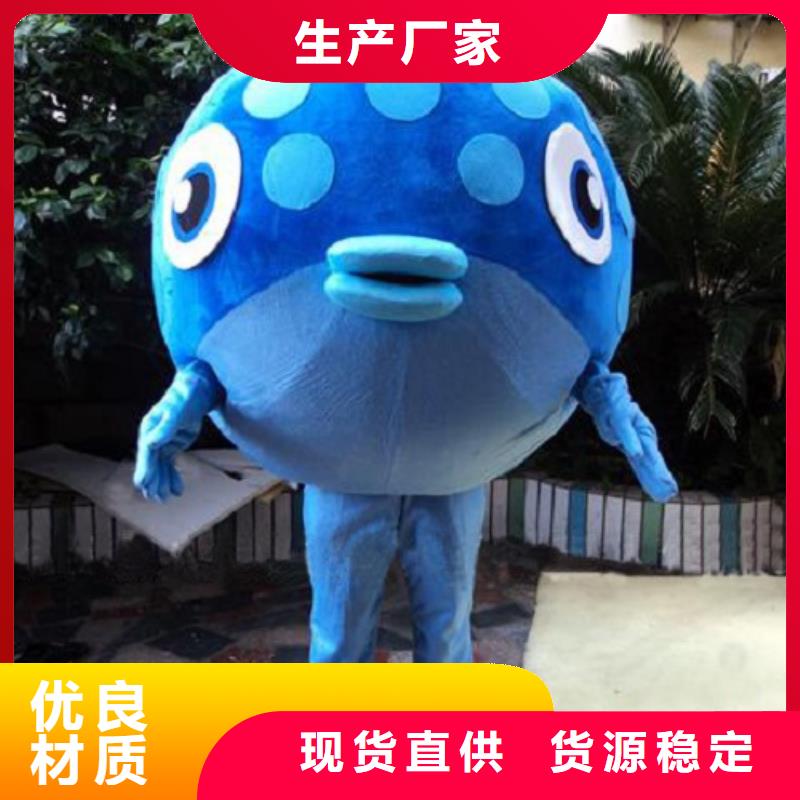 卡通人偶服裝定制廠家,玩偶服發貨快