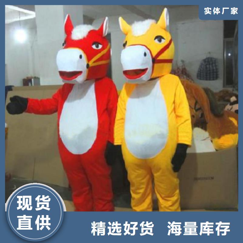 卡通人偶服裝定制廠家,玩偶吉祥物規格多