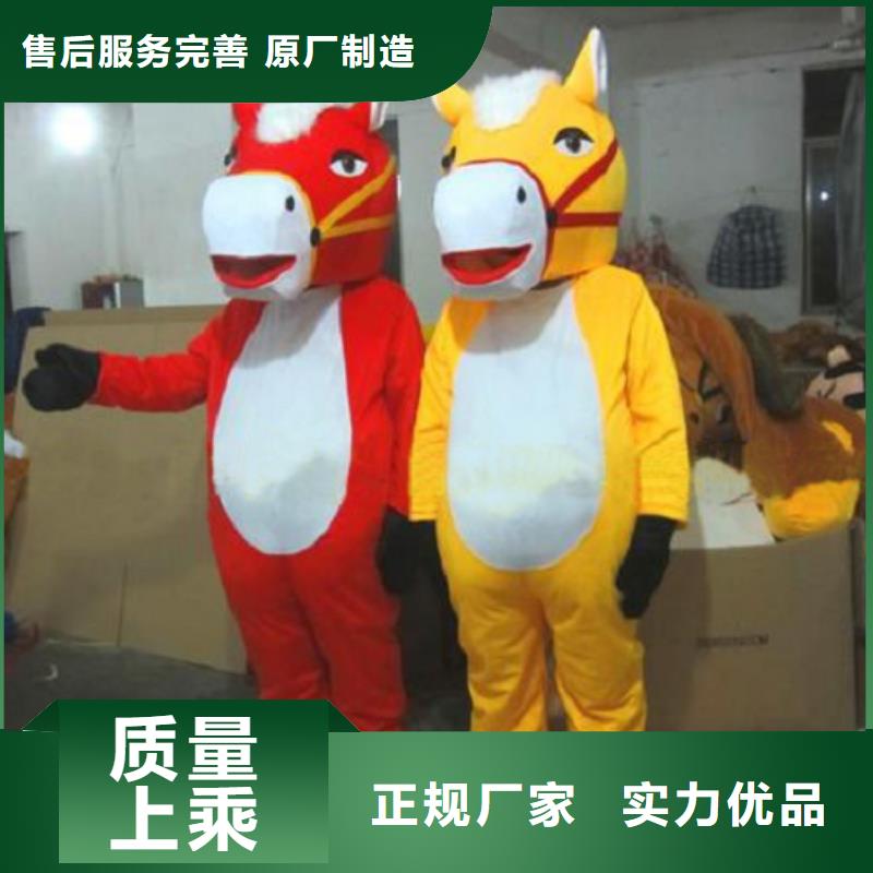 卡通人偶服裝定制廠家,玩偶服道具手藝好