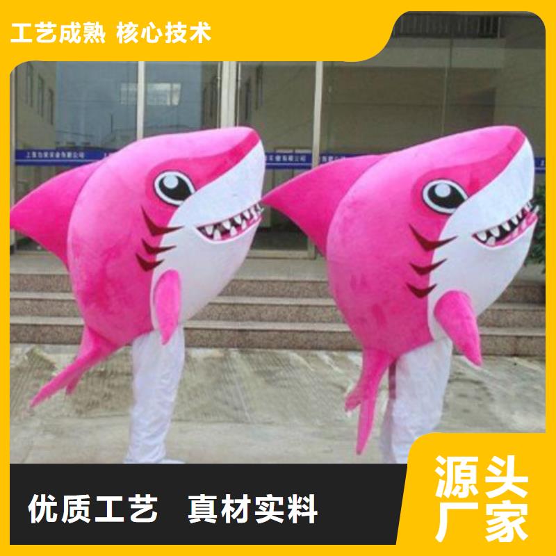 可愛人偶服裝定制廠家,玩偶服道具手藝好