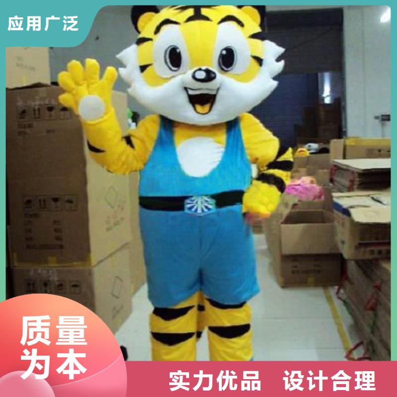 人偶服裝訂做定制廠家,玩偶服做工細
